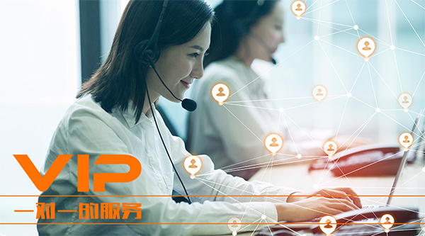 尚通400電話增值業(yè)務(wù)“來電記憶”功能正式上線！