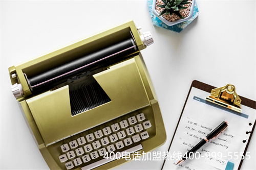 (400電話是哪家公司號(hào)碼)(400電話 哪家便宜)