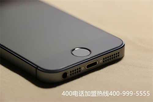 400電話在哪申請(qǐng)辦理（400電話申請(qǐng)中心）