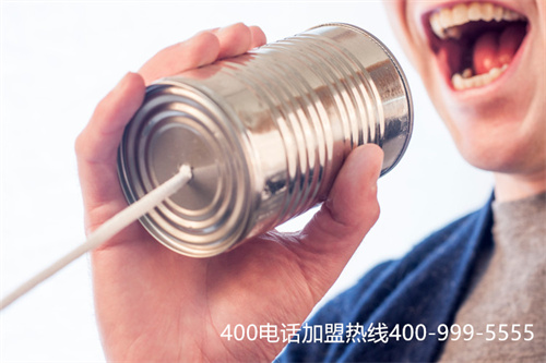 (聯(lián)通有沒有400電話)(聯(lián)通400電話怎么申請(qǐng))