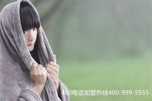 (400電話的費(fèi)用)(在玉田，申請(qǐng)一個(gè)400電話多少錢？)