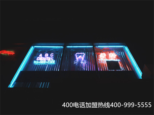 (400公司電話怎么申請(qǐng)開通)(400電話申請(qǐng)服務(wù))