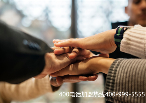 (企業(yè)400電話多少錢)(400電話辦理已經(jīng)成為企業(yè)的標(biāo)志和必需品)