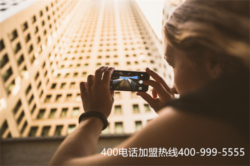 龍湖上城400電話怎么辦理申請（400電話辦理在哪里靠譜）