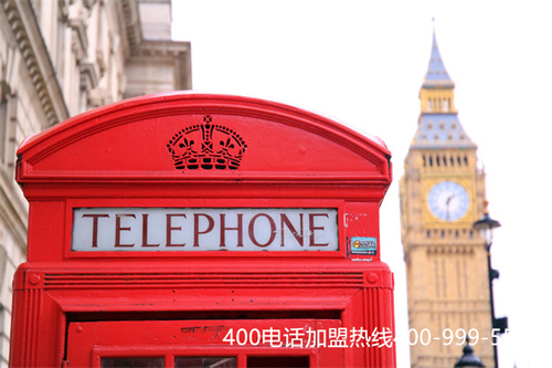 申請(qǐng)400電話(huà)流程單位（400電銷(xiāo)系統(tǒng)怎么弄）