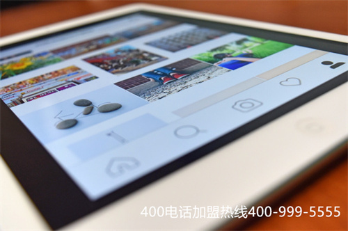 (想辦個400電話)(400電話多少錢，功能超強的400電話)