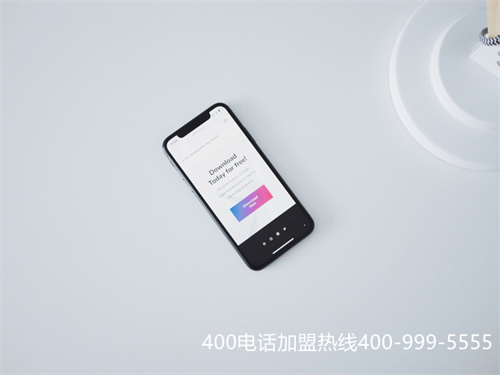 唐山企業(yè)400電話辦理流程（中通快運(yùn)單號查詢跟蹤）