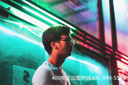 (手機(jī)打400電話是免費(fèi)的嗎)(全國免費(fèi)400電話怎么申請)