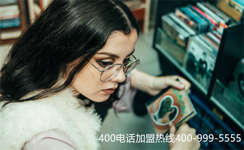 (辦理400電話找誰?套餐怎么選擇)(400電話申請(qǐng)的套餐有哪些？怎么申請(qǐng)比較合適？)