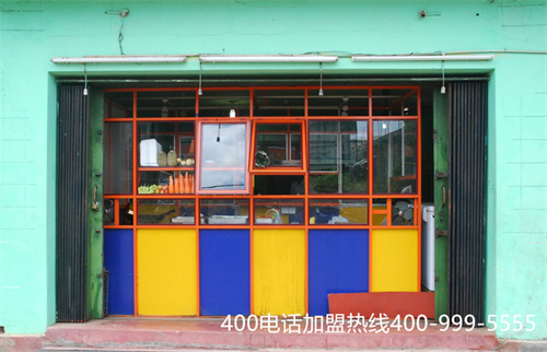 (西安400電話號碼查詢)(龍巖400電話申請代理商招募)