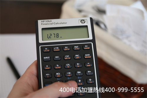 內(nèi)蒙400電話服務(wù)好（呼和浩特廣電電話客服電話）