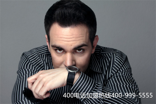 (企業(yè)用戶在辦理400電話后可以更換代理商嗎?)(如何進(jìn)行400電話辦理？正規(guī)的運(yùn)營(yíng)代理商是關(guān)鍵)