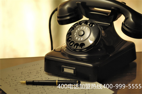 (400電話如何使用)(中國400電話網(wǎng)對于企業(yè)安裝400電話的好處很多)