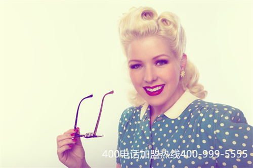 (企業(yè)400電話認(rèn)證網(wǎng))(400企業(yè)電話號(hào)碼)