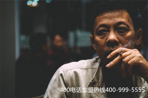 (申請(qǐng)400電話號(hào)碼)(400電話強(qiáng)化服務(wù)功能增強(qiáng)客戶體驗(yàn))