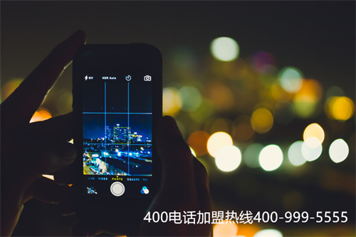 東莞400電話電話申請（400電話收費）
