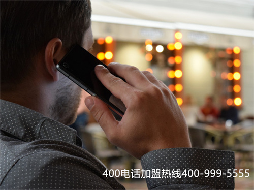 (湖南全國400電話資費)(湖南全國400電話套餐費用標準)