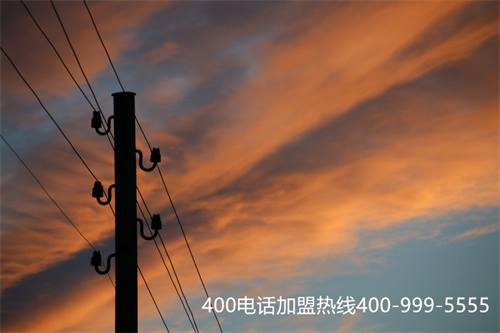 (400電話是怎么進行管理的)(400電話申請的服務商怎么選擇會更安全？)