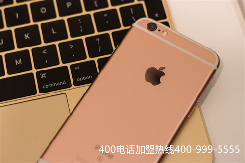 (內(nèi)蒙古400電話申請)(企業(yè)選擇400電話，讓更多人記住企業(yè))