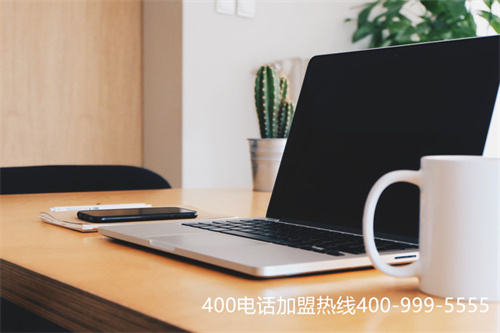 (400電話是什么業(yè)務(wù))(4008電話歸屬什么公司)