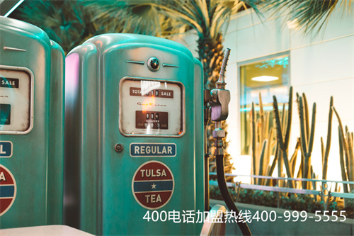 (400電話(huà)去哪里辦理大概多少錢(qián))(正規(guī)400電話(huà)辦理多少錢(qián)一部)