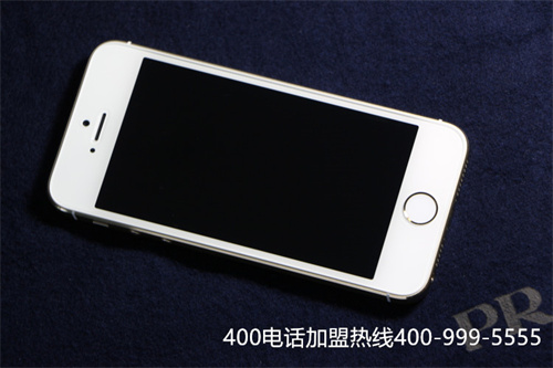 (公司靠譜嗎?——400電話應(yīng)用場景)(辦理400電話不用資料不靠譜)
