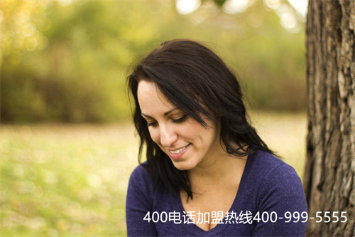 (廣州400電話申請需要什么)(400電話分機設置)