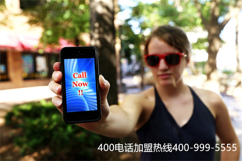 (所有的400電話都是免費的嗎)(免費400電話申請在哪可以弄)