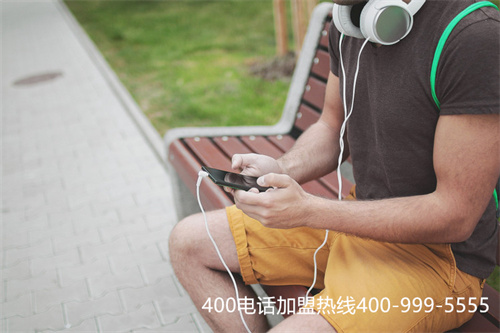 (400的電話怎么收費(fèi)的)(辦理400電話的收費(fèi)標(biāo)準(zhǔn))