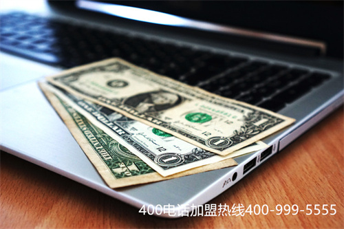 (400電話屬于什么)(了解400電話時(shí)候，實(shí)際存在的特點(diǎn)是什么？)