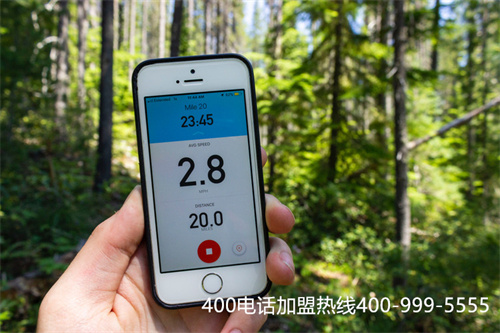400電話號碼申請費用（400電話收費嗎）