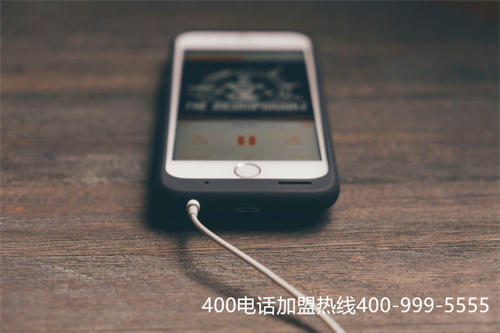 (全國400電話安裝)(煙臺400電話需上門安裝嗎)