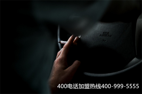 (400電話怎么收費標準)(企業(yè)400電話多少錢)