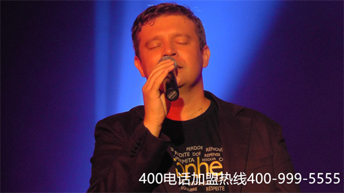 (廣州企業(yè)400電話資費)(寶安企業(yè)400電話資費)