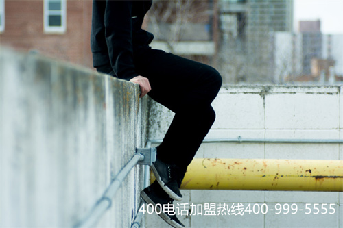 (400電話辦理哪里好)(開通400電話號碼怎么收費)