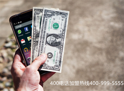 (400電話平臺(tái)登錄官網(wǎng))(移動(dòng)400電話如何申請(qǐng))