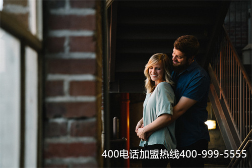 (400開頭的電話到哪里辦理)(400開頭的電話到哪里辦理業(yè)務(wù))
