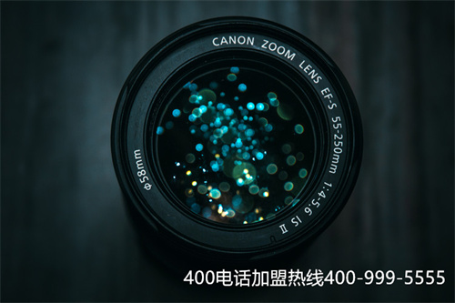(400電話辦理哪家)(400電話號(hào)碼怎么挑選)