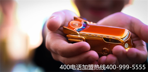 (電信400業(yè)務(wù)辦理)(電信手機(jī)撥打400電話怎么收費(fèi))