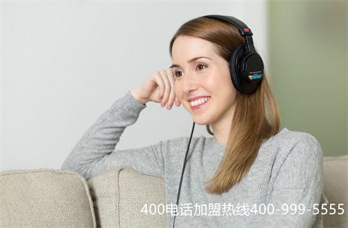 (400電話正規(guī)嗎)(400電話辦理，如何選擇靠譜的代理商？)