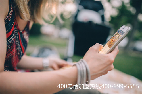 (打400電話收費標(biāo)準(zhǔn)是什么)(400電話有收費標(biāo)準(zhǔn))