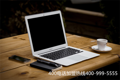 (400電話申請(qǐng)官網(wǎng))(400電話申請(qǐng)入口)