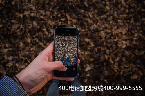 申請(qǐng)鄭州400電話（遼寧400電話申請(qǐng)）