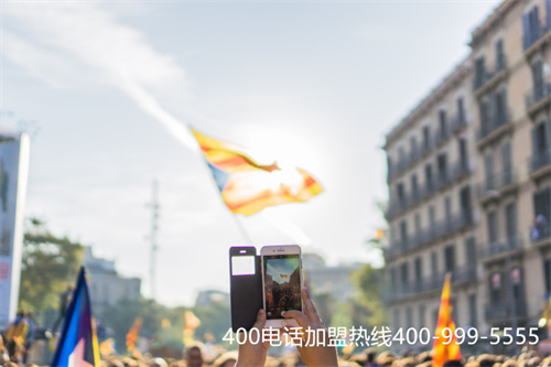 (廣州400電話申請費(fèi)用會(huì)更高嗎)(申請免費(fèi)400電話)