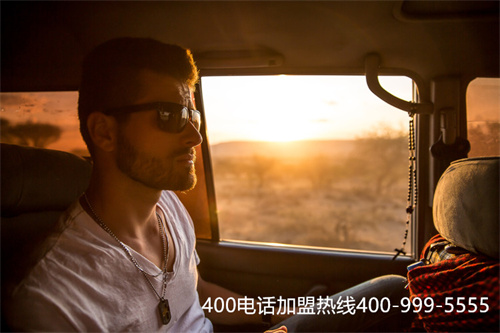 (比400電話好)(什么是400電話，特點有哪些？)