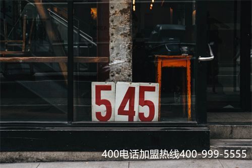 (400電話有什么區(qū)別)(400電話怎么收費(fèi)？如何選擇套餐？)