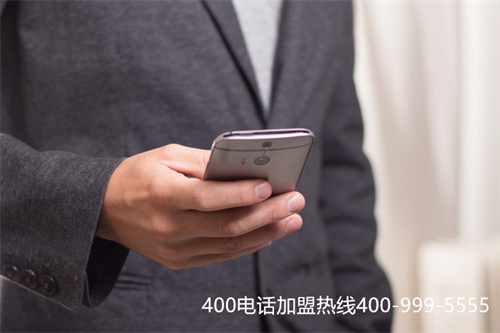 (佛山全國400電話資費(fèi))(佛山400電話功能)