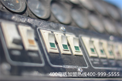 (400的號(hào)碼怎么辦理)(400電話辦理手續(xù)有什么)