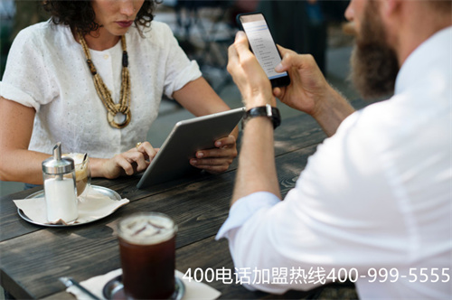 (全國400電話安裝)(如何安裝申辦400電話)