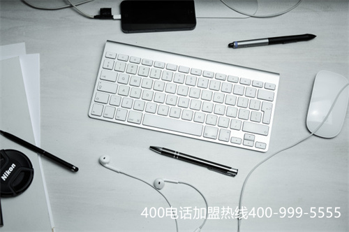 (400選號平臺哪個好)(怎么申請400電話選號)
